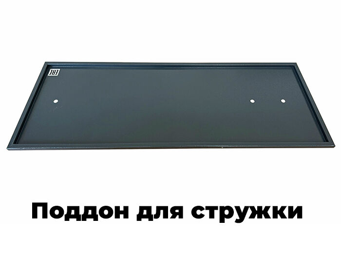 Токарный станок FML 250х550