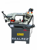Ленточнопильный станок  RealRez  HBS 280