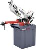 Ленточнопильный станок REALREZ HBS 275