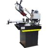 Станок ленточнопильный Stalex BS-280G (388119)