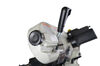 Ручной ленточнопильный станок MetalMaster BSM-125 Vario