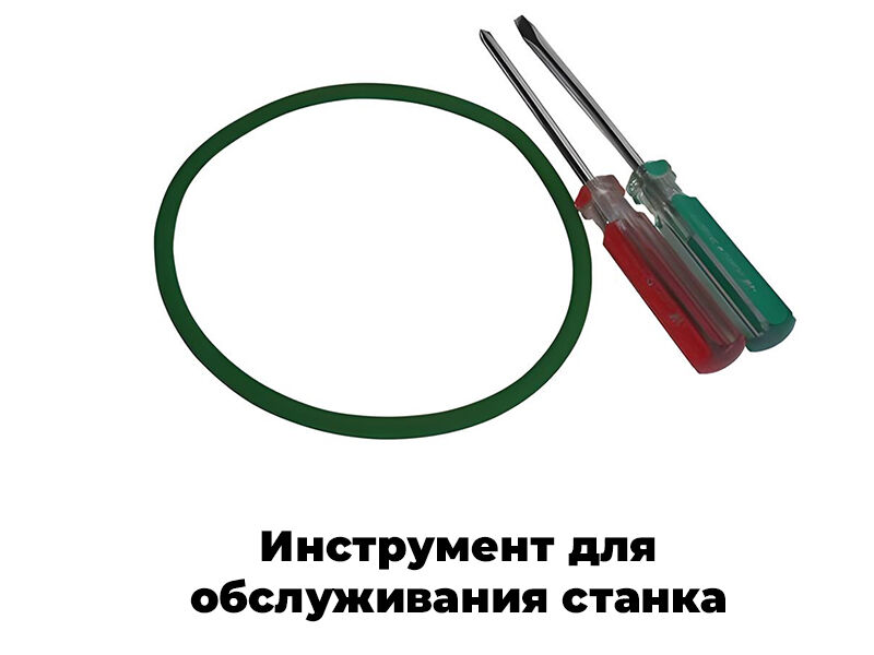 Универсальный станок для заточки инструмента MR-U3