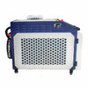 Аппарат лазерной сварки KY-W-HW2000-C 2кВт Raycus 4в1 (резка, сварка, очистка, очистка сварочных швов) с механизмом подачи проволоки и водным охлаждением