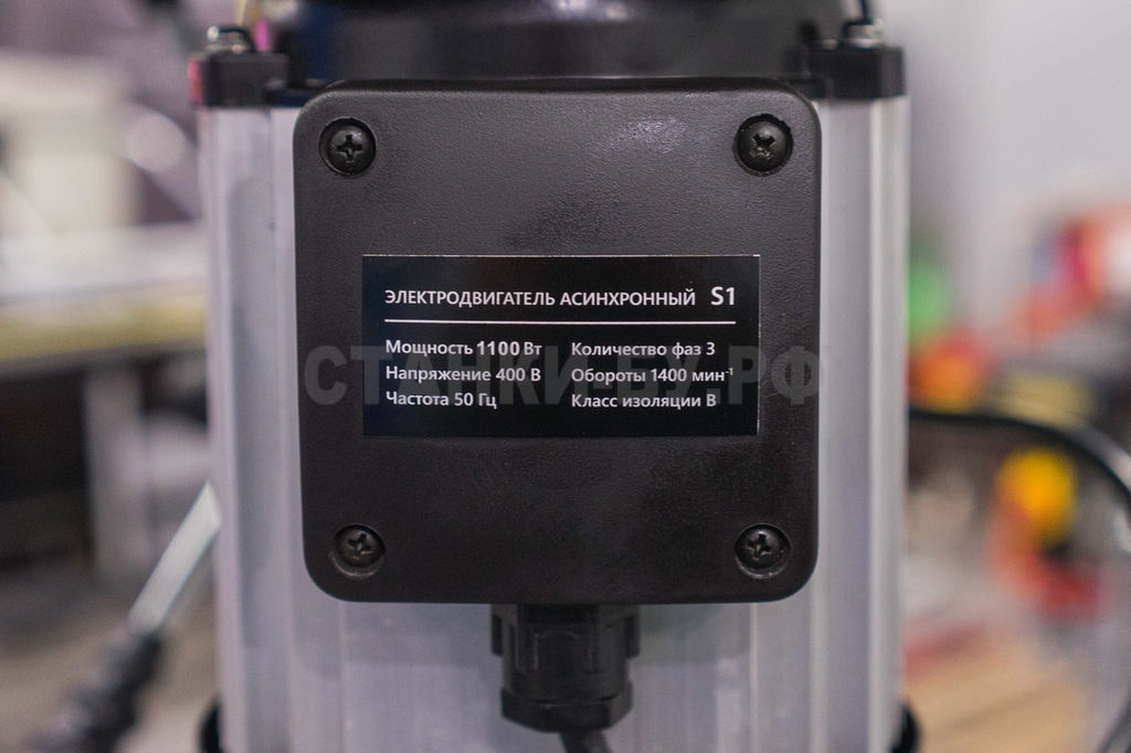 Станок сверлильный STALEX DP-25F/T (DP43016F/T)