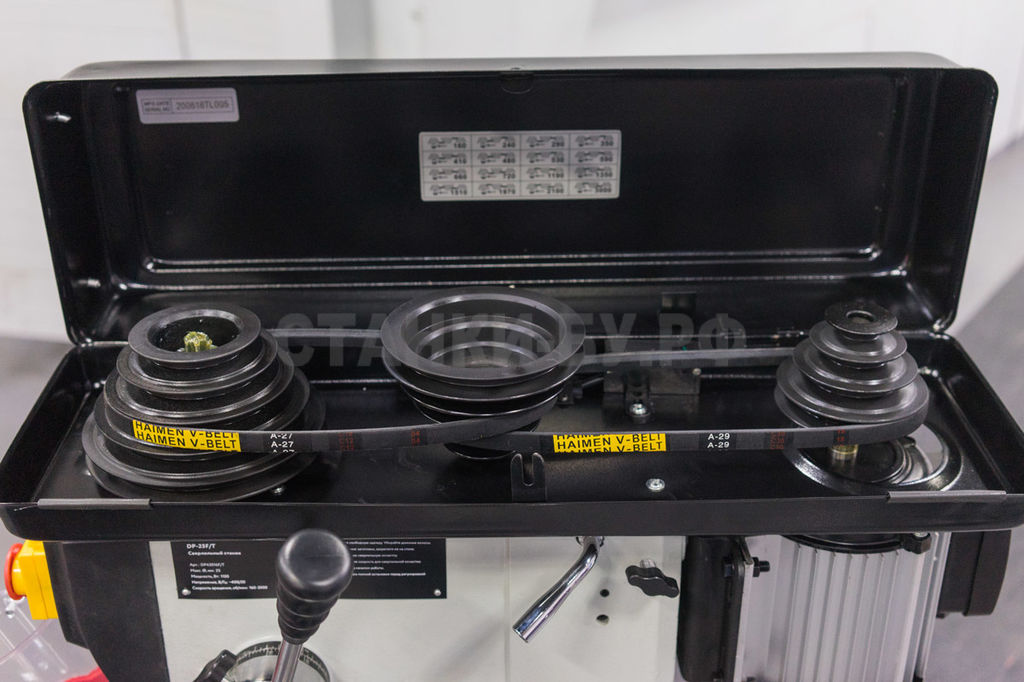 Станок сверлильный STALEX DP-25F/T (DP43016F/T)