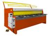 Гильотина электромеханическая STALEX Q11-4х2550NC (386105)