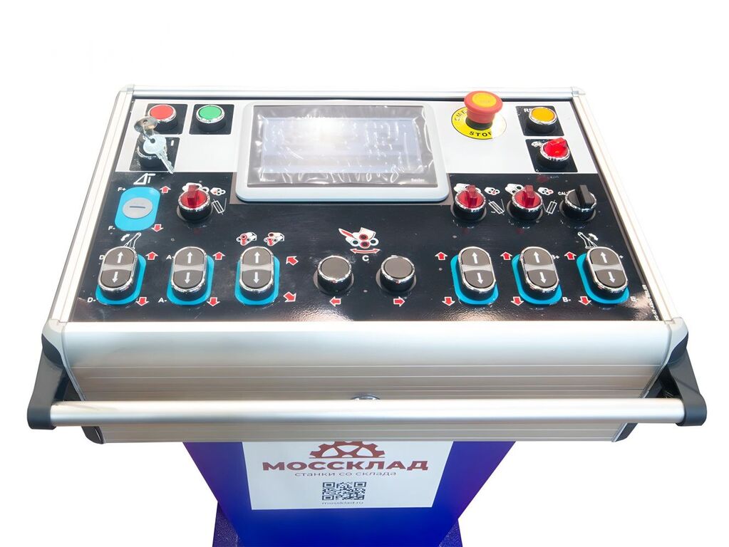 Четырёхвалковые гидравлические вальцы Bendmak CY4R-HHS 330-20/25