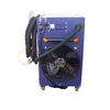 Аппарат лазерной очистки KY-W-HW1500-CW 1.5кВт JPT