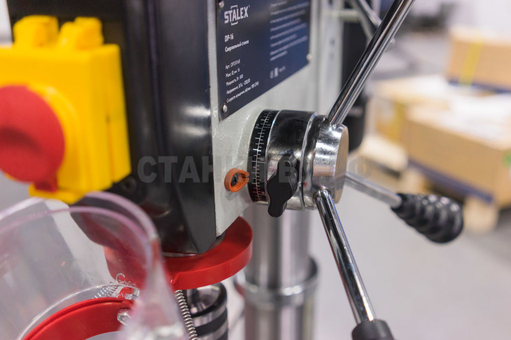 Станок сверлильный STALEX DP-16 (DP33016B)