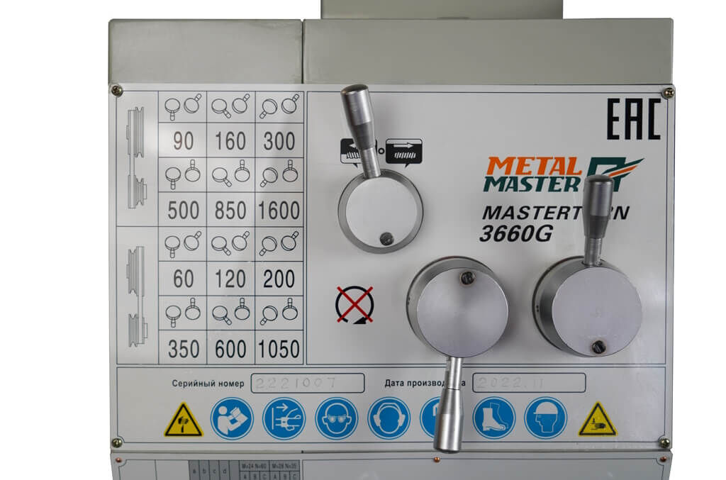 Настольный токарный станок Metal Master MasterTurn 3660G