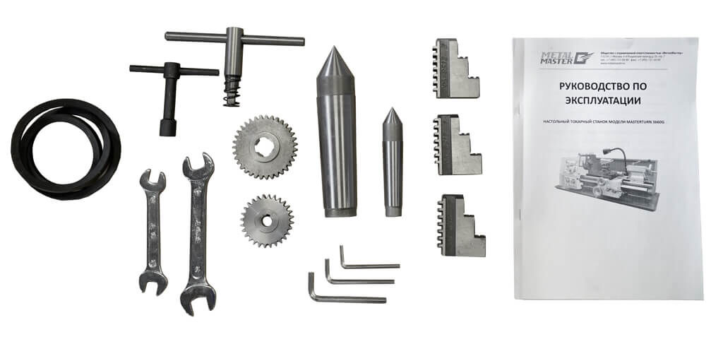 Настольный токарный станок Metal Master MasterTurn 3660G