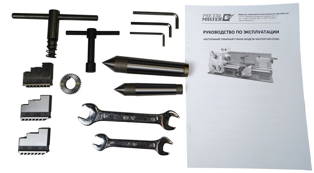 Настольный токарный станок Metal Master MasterTurn 2550G