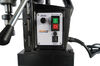 Сверлильный станок на магнитном основании Metal Master MDM-50P