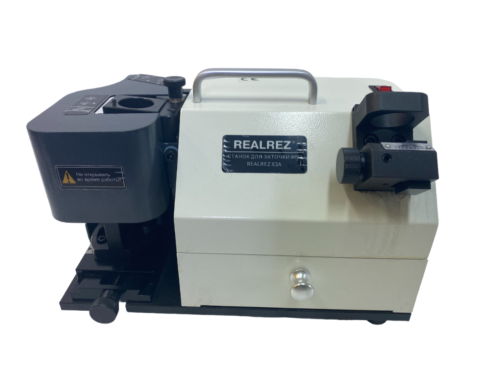 Заточной станок для фрез  RealRez X3A (220V)