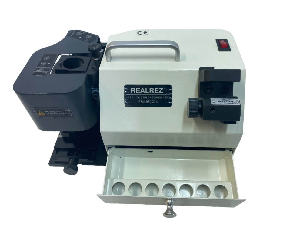 Заточной станок для фрез  RealRez X3A (220V)