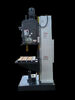 Колонный сверлильный станок  RealRez  Z5150