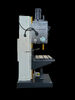 Колонный сверлильный станок  RealRez  Z5150