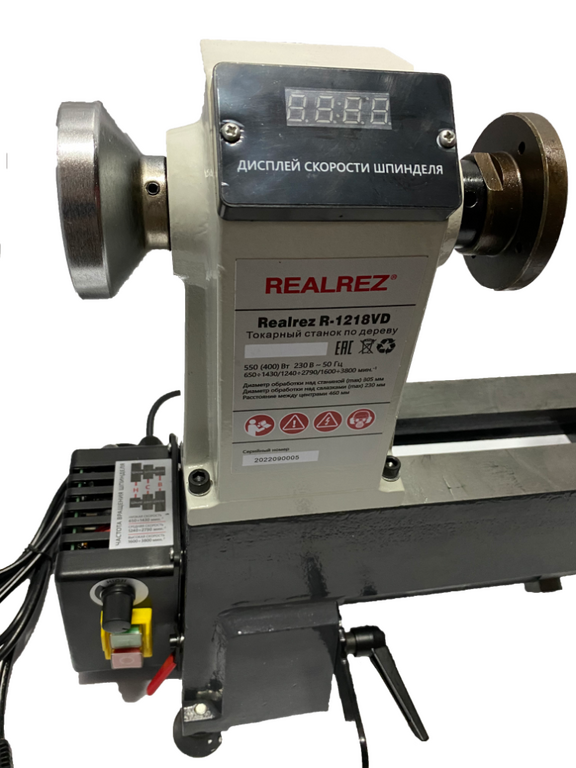 Токарный станок REALREZ R 1218VD 550 W