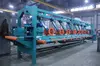 Брусоотделитель цепной CRONVER BS-C