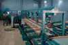 Брусоотделитель цепной CRONVER BS-C